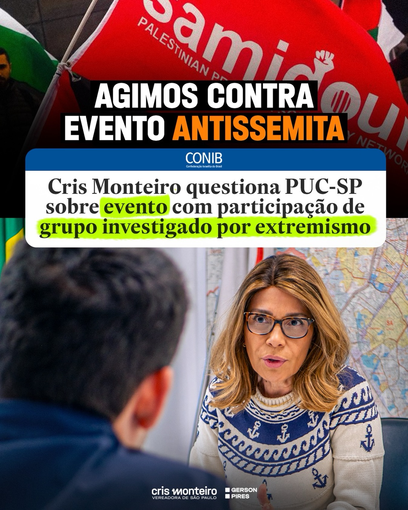Agimos contra evento antissemita!