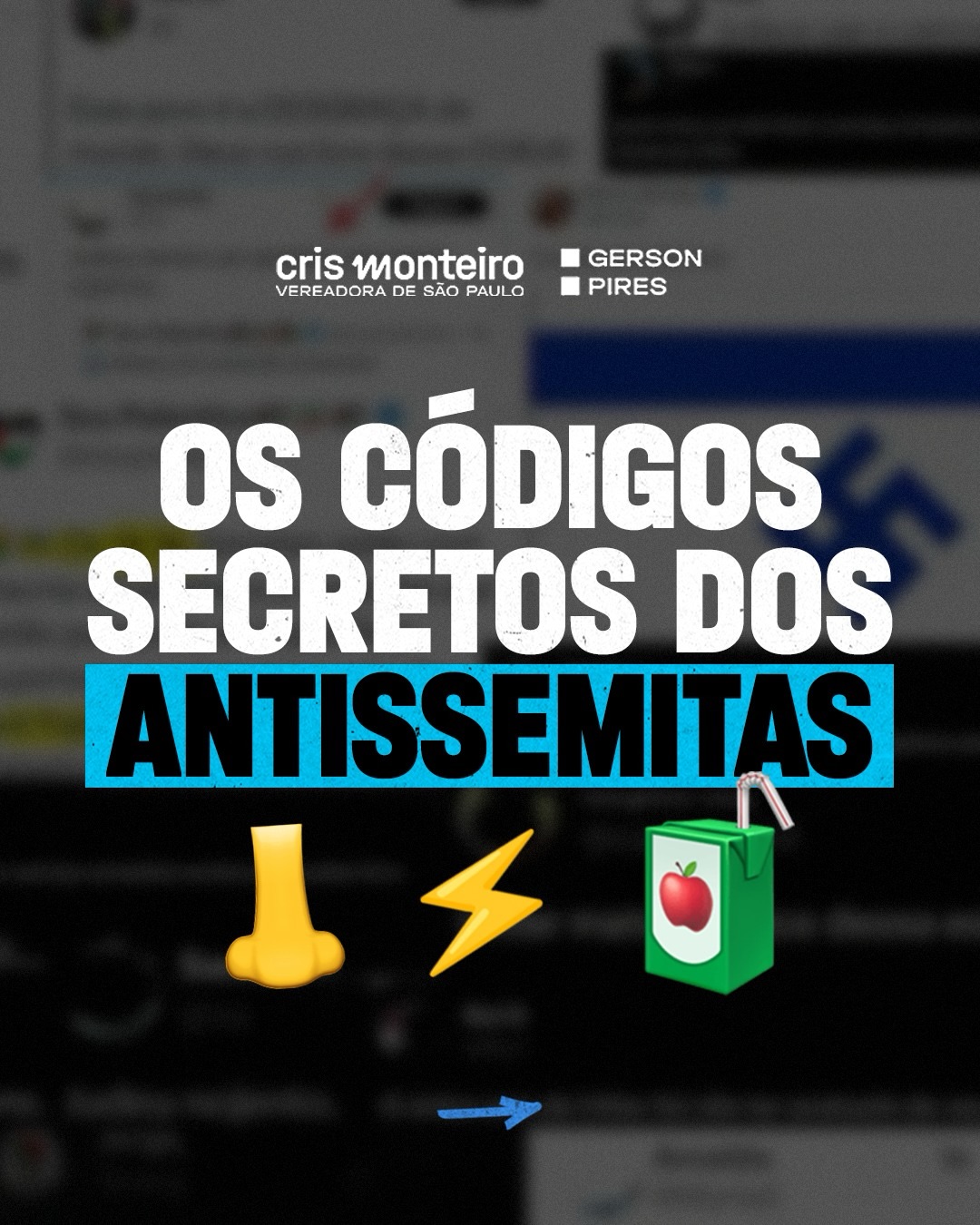 Além de ataques diretos e explícitos, o antissemitismo muitas vezes se esconde em símbolos, códigos…