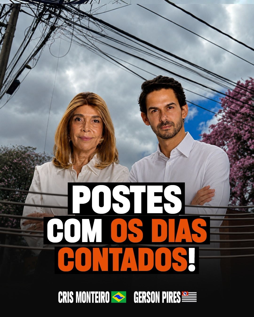 Chega de postes!