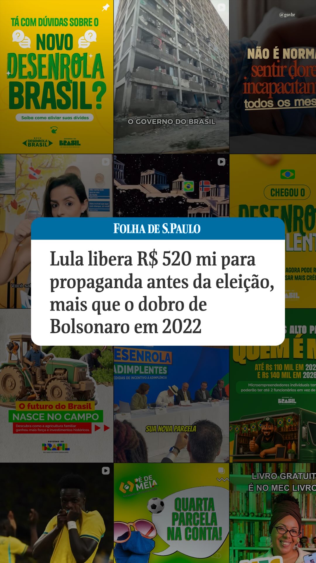Governo ruim precisa de muito dinheiro para parecer bom, né?