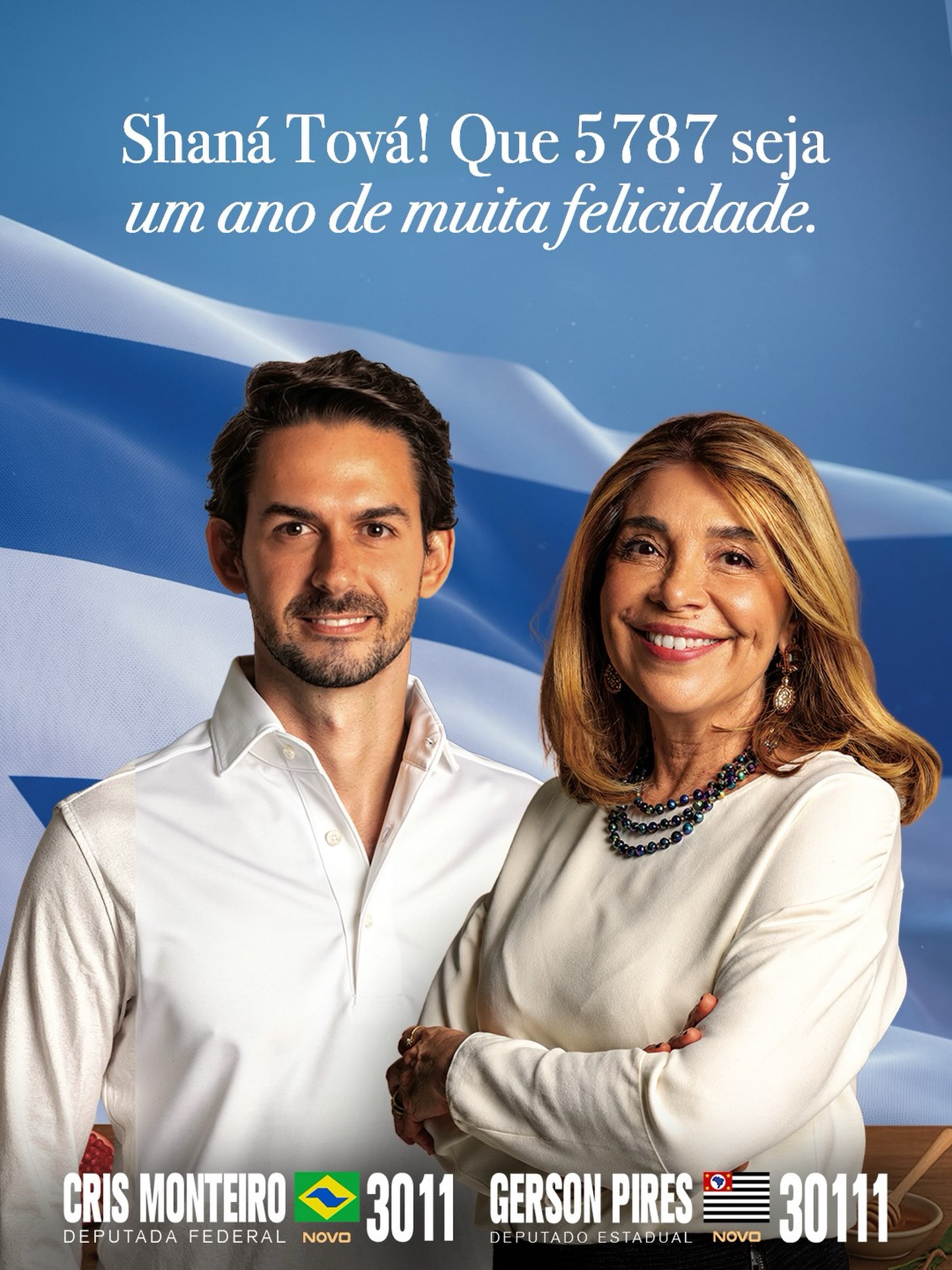 Mais um ano se inicia. Sabemos que não são tempos fáceis, e é justamente por isso que queremos…