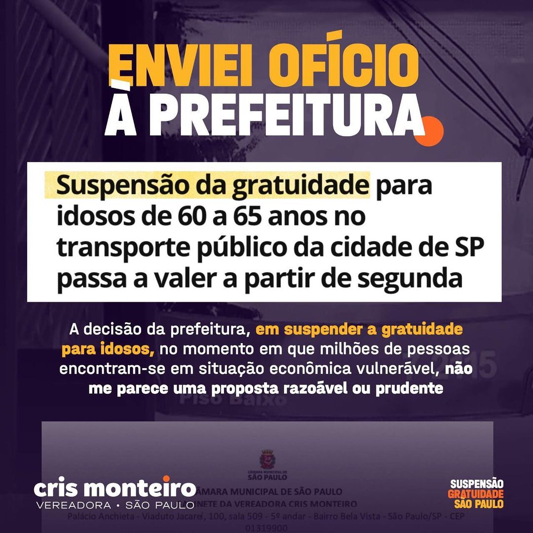 Suspensão de gratuidade