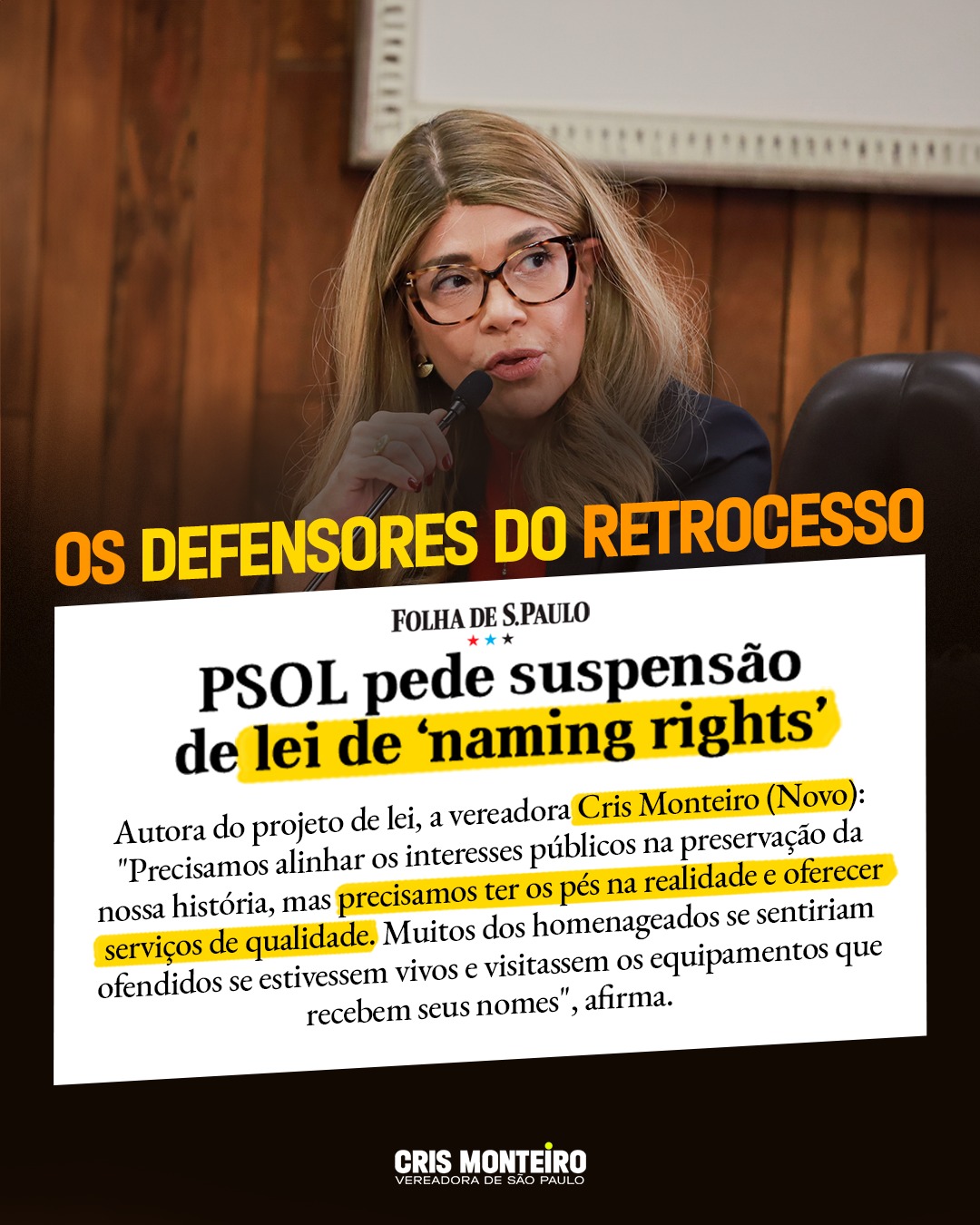PSOL pede suspensão de Lei de Naming Rights