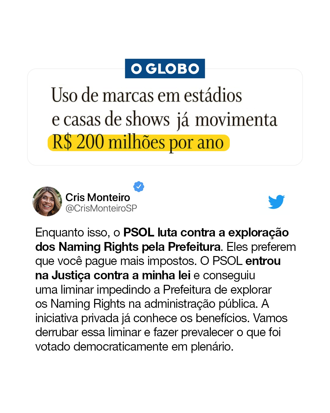 Os Naming Rights tornaram-se uma tendência!