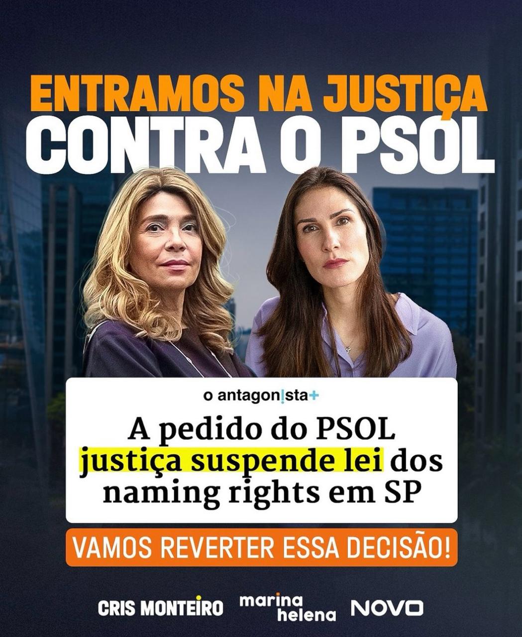 Entramos na Justiça contra o PSOL à favor da Lei de Naming Rights