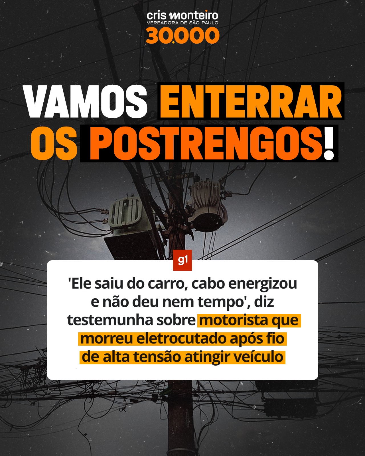 Vamos enterrar os Postrengos!