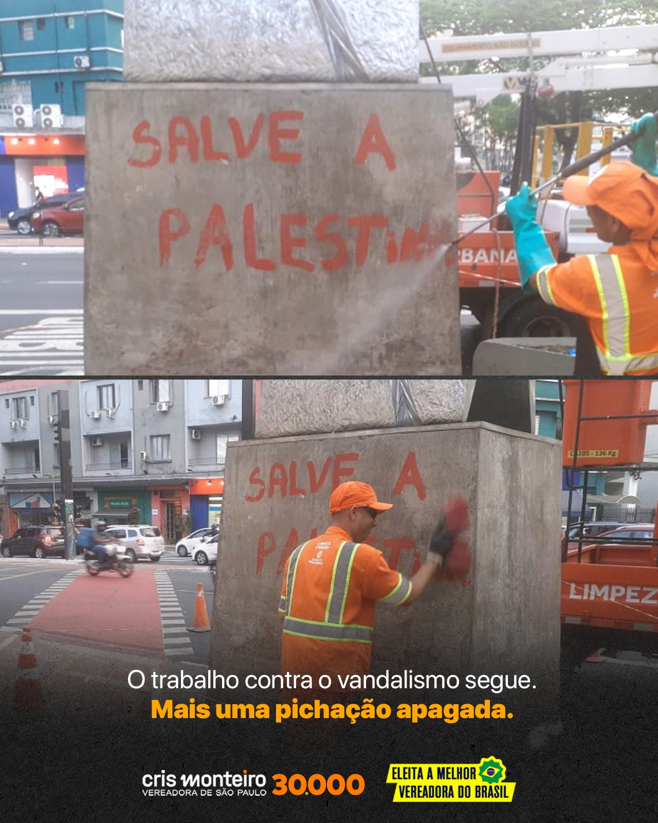 O trabalho contra o vandalismo continua!