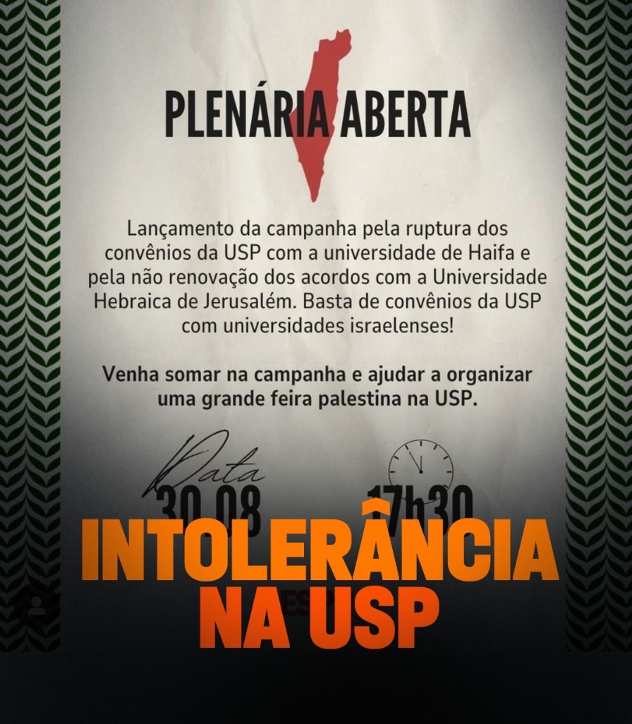 Intolerância na USP