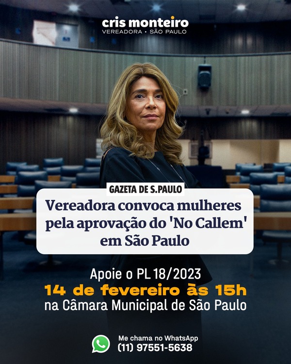 TENHO UM CONVITE ESPECIAL PARA VOCÊ!