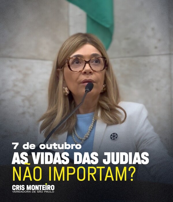 7 de outubro – As vidas das mulheres judias não importam?